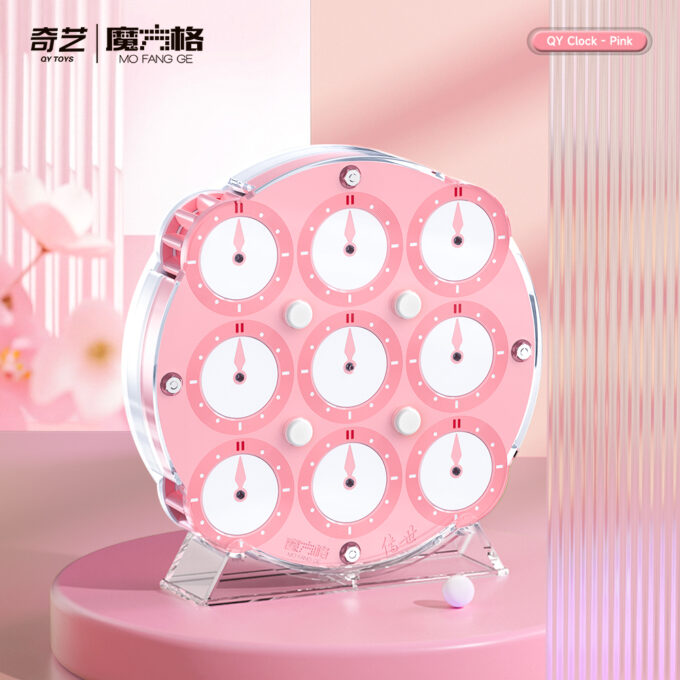 QiYi Magnetic Clock Pink - Image 2